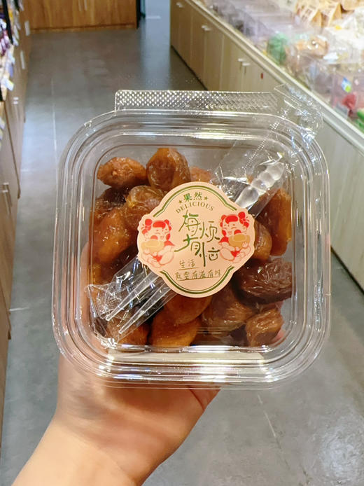 梅有烦恼系列 商品图1