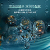 LA MER 海蓝之谜修护焕新精萃水 商品缩略图4