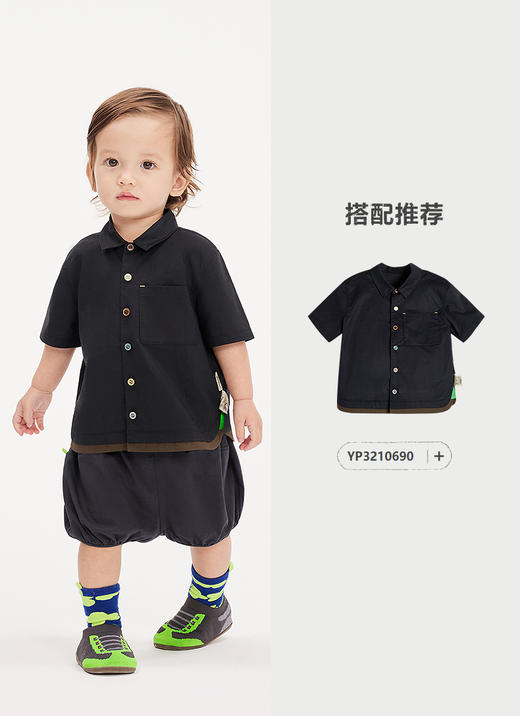 jnby  25年夏款  短裤    YP6E11560 商品图5