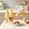 摩登主妇黄油小熊调料盒厨房盐罐油壶调味瓶罐调料组合套装 商品缩略图3