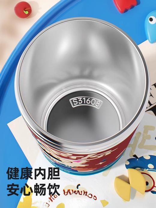 bablov保温杯女生高颜值吸管杯便携水杯学生礼物保冷杯子2025新款 商品图2