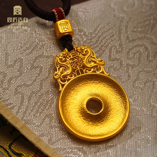 宫匠造办 长乐佩黄金吊坠 商品图2