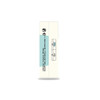 纪念日百货她研社菌衡力卫生巾290mm5片夜用卫生巾161851367 商品缩略图3