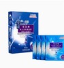 森田药妆玻尿酸保湿面膜 商品缩略图1