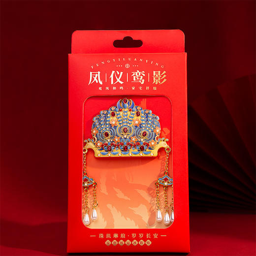 【凤仪鸾影】凤冠金属冰箱贴装饰文创磁吸博物馆旅游纪念工艺品 商品图2