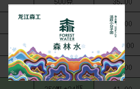 森标矿泉水350ML*24瓶