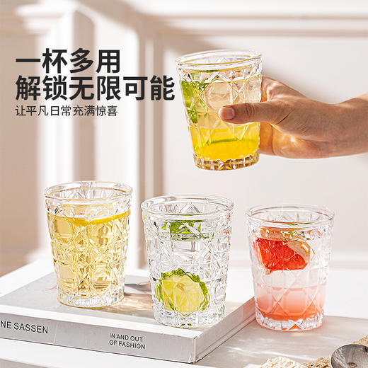 摩登主妇玻璃杯套装家用办公室水杯带收纳架杯子咖啡杯酒杯果汁杯 商品图3