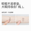 玛丽黛佳天际纤细眼线笔静谧黑持久流畅纤细速干不易晕妆不易分叉 商品缩略图4