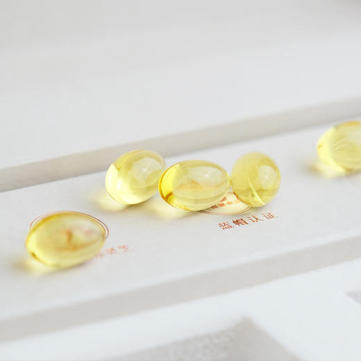 堂方 灵芝孢子油软胶囊礼盒 （30粒/瓶*3瓶）/盒 蓝帽认证 有助于增强免疫力 商品图2