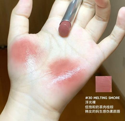 3CE好气色润唇膏 变色裸色镜面唇釉口红滋润 30/34/32 商品图3