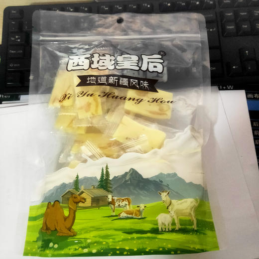 西域皇后·芒果奶酥500g  芒果酸甜与奶香交融  一口沦陷的热带美味 商品图1