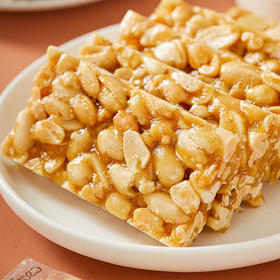 【口口嘎嘣脆❗花生酥】传统工艺，一口酥脆不粘牙，糖少仁多香甜不腻，花生仁糖果250g独立袋装休闲小零食品散装QQ