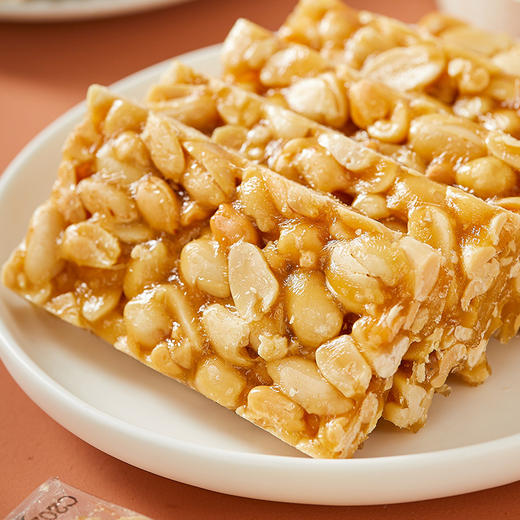 【口口嘎嘣脆❗花生酥】传统工艺，一口酥脆不粘牙，糖少仁多香甜不腻，花生仁糖果250g独立袋装休闲小零食品散装QQ 商品图0