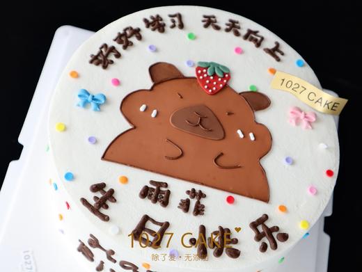 1027CAKE  | 手绘  卡皮巴拉 商品图2