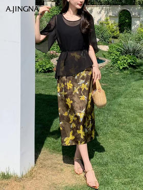 【特价不退换】阿菁娜法式轻熟风优雅裁剪印花套装连衣裙F30X230005