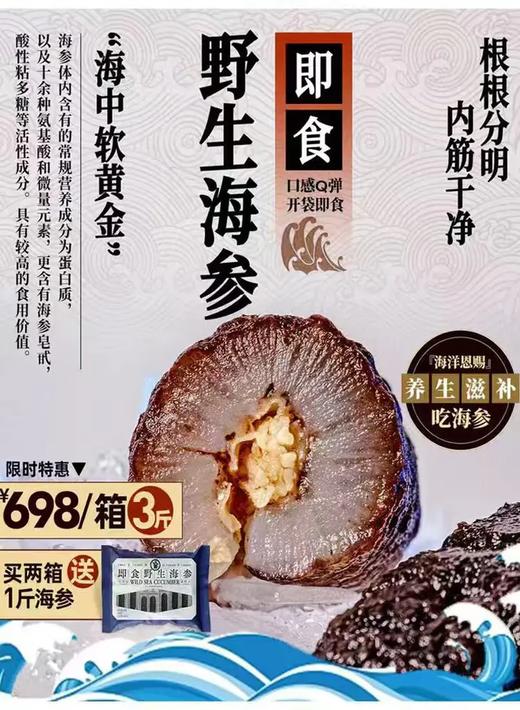 盈盈测试 商品图0