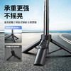 亰维渡A33自拍杆 商品缩略图1