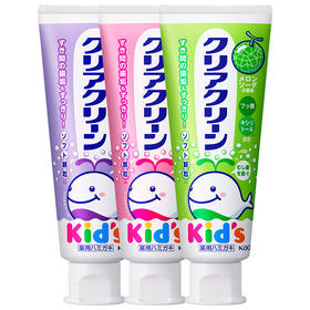 【保税仓】花王KAO木糖醇婴幼儿童牙膏70g