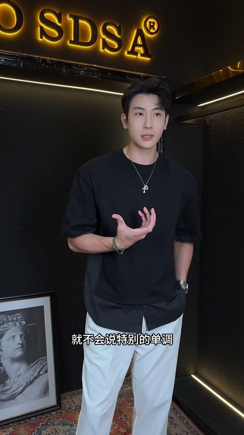 38838夏季高级感新款韩版简约纯色拼接圆领短袖T恤休闲百搭时尚上衣 商品图0