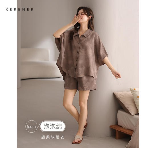 可人儿夏季设计师款睡衣夏天泡泡绵蝙蝠袖少女短裤时尚家居服套装 商品图2