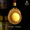 宫匠造办 护心佩黄金吊坠 商品缩略图1