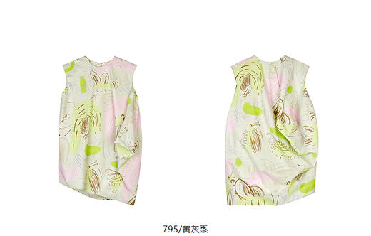 Jnby  25年夏款  无袖连衣裙  1P6G11800 商品图14