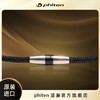 ⁶福利款 通体磁【日本】Phiten法藤 X50亮丝款磁力项链 男女通用 SS06-QTT-FT 商品缩略图1