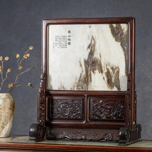 二十世纪	红木镶云石螭龙纹大座屏 商品图1