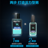 曼秀雷敦男士 保湿活力洁面乳150ml+保湿酷爽冰露75ml 商品缩略图3