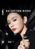 圣罗兰恒久无暇持妆粉底液 商品缩略图0