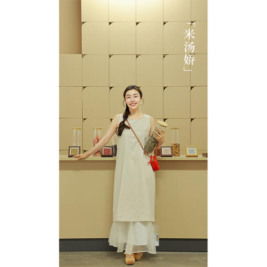 国风文化节——25718434（彩色连衣裙） 商品图2