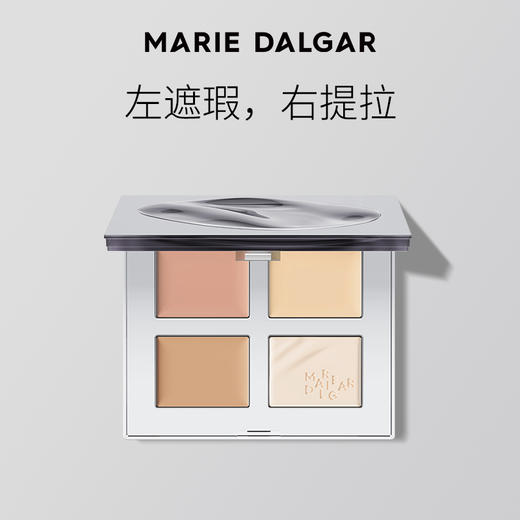 【买赠卸妆湿巾10片*1+遮瑕刷*1】玛丽黛佳光影戏法渲染遮瑕盘面部黑眼圈遮瑕一体盘 商品图1