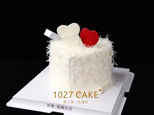 1027CAKE |  心形蛋糕  爱心 520 情人节 商品图1