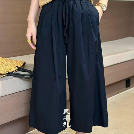 【预售7天】良木礼休闲裤(619) 商品图4