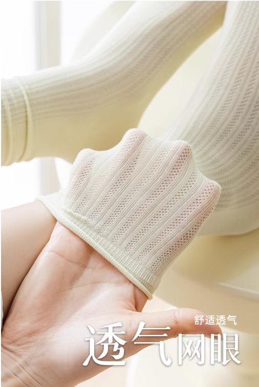 【满3双/19.9元】【秀黛】女士网眼提花透气袜女士夏季袜子S5220023T【门店同款】 商品图1