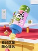 bablov保温杯女生高颜值吸管杯便携水杯学生礼物保冷杯子2025新款 商品缩略图4