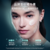 LA MER 海蓝之谜浓缩修护精华膏 商品缩略图1