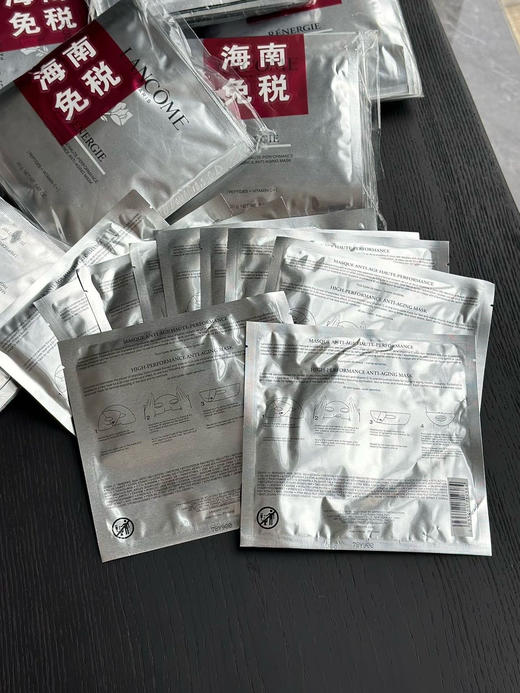 L蔻Renergie 面霜面膜20g上用・下用各1枚 商品图2