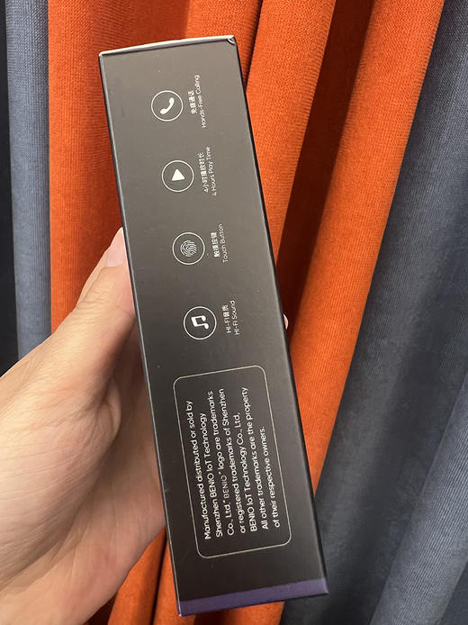 秒杀68元！走欧~！benio蓝牙5.1芯片 智能降噪真无线蓝牙耳机 商品图1