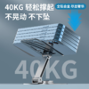 亰维渡Z1多功能手机桌面支架 商品缩略图3