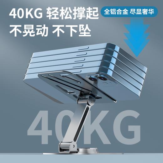 亰维渡Z1多功能手机桌面支架 商品图3
