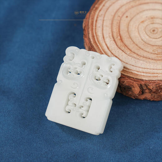 新疆国玉盟世玉【瑞韵如意】白玉镂雕挂件【带证书·顺丰物流】 商品图0