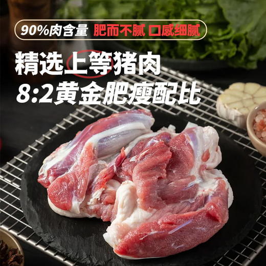 【分销】喜辉潮汕猪肉卷章500g/袋，看得见的真材实料——每片都能看到肉粒纹理！ 商品图2