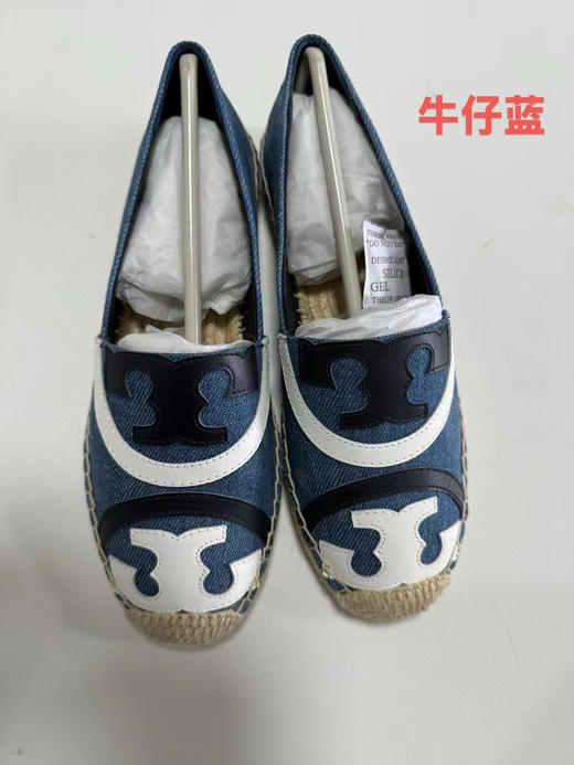 TB帆布麻鞋 商品图1