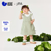 迷你巴拉短袖套装女童宝宝亲肤纯棉萌趣俏皮背心裙两件套夏季 商品缩略图0