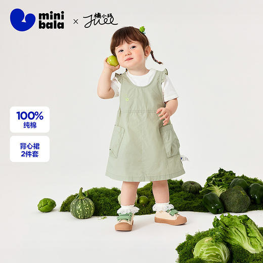 迷你巴拉短袖套装女童宝宝亲肤纯棉萌趣俏皮背心裙两件套夏季 商品图0