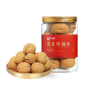 鄂有好货巴乡优品薄皮烤核桃180g