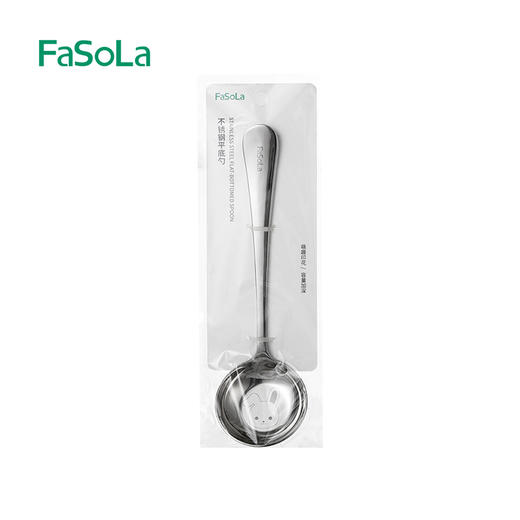 FaSoLa 316L不锈钢勺子家用加深汤匙吃饭餐勺汤勺平底勺卡通勺 商品图6