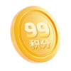 99积分 商品缩略图0