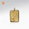 玺匠金铺《足金复古金砖》足金9999黄金吊坠 吉祥饰品挂件 商品缩略图3